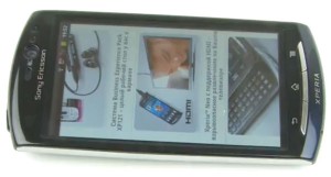 Смартфон Sony Ericsson Xperia Neo | Обзоры бытовой техники на gooosha.ru